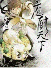 杀手的童话完整版配乐纯享版封面